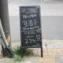 신동아카센타 이미지