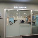 오르다이비인후과