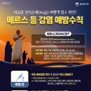 성지동물병원 이미지