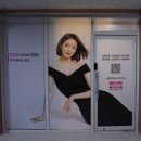 모아인테리어 - 강서구 화곡로17길 18-3 | 모아인테리어