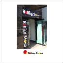 롤링스톤당구클럽 이미지