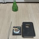 인투게코 | [인투게코 크리스마스 이벤트 후기] 드디어 도착한 4등 상품!