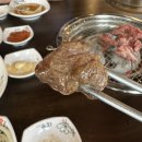 등촌동고기맛집 소갈비살 발산갈비살