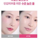 올리브영수원 - 수원시 영통구 청명남로34번길 3 | 타임빌라스 수원 겨울데이트 후기 + 올리브영 세일(12월6일까지) 찐추천템 모음