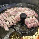 삽교읍010 | 내포맛집 목구멍 미나리삼겹살 맛집 내포신도시