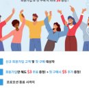 한국마리나