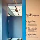 이건한잔 | [공지] 제주도 전통주 맛집 제주한잔 후기 제주 공항근처 바틀샵 페어링 코스 기념선물 추천