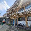 복인아구찜 이미지