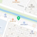 청년헬스 석사점 이미지