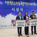 농가축산 - 강화군 중앙로 27 | 농가축산