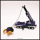 고고크레인 이미지