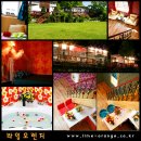 오렌지 펜션 이미지