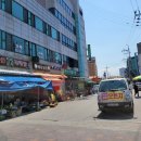 광동떡집 이미지