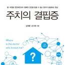 KIMUS(키머스)