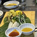 돼지마을포차