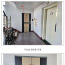 중일고등학교 버스정류장 이미지