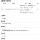 (주)휴먼웍스 이미지