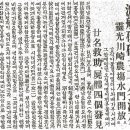 천기농장 이미지