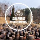 초원커피숍 이미지