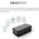 베이프모드24