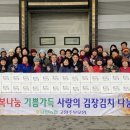 남평 이미지
