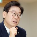 (주)바이오웨이브 이미지