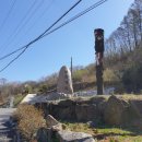 탑지 생태공원 이미지