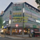 일산시장약국 이미지