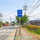 신덕2리마을회관 이미지