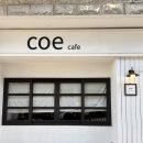 경안로98번길 | [광주카페] 경기광주 경안동 일본감성 카페📍코에 @coe