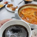 동아쇼핑금메달안경원 | 대전 성심당 말고 맛집 발칸포 부대찌개 급이다른부대찌개 개존맛