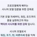 지운경로당 이미지