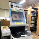 고창군립성호도서관 이미지