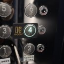 가비약국 이미지