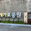 낫개작은도서관 이미지