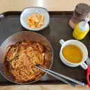 서가도삼계탕