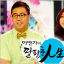 토탈홈크린 이미지