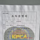 김홍학원