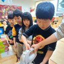 백록초등학교 병설유치원 이미지