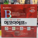 이에프 메디칼 이미지