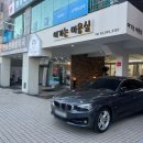 여기는미용실 | 새절역 4번출구 앞 여기는 미용실 에서 톤다운 염색한 솔직 후기