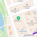 런드리24힐스테이트 이미지