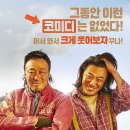 개금2동주민센터 이미지