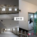 플로라음악학원 - 광진구 천호대로111길 36 | 플로라음악학원