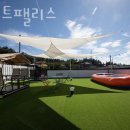 화이트팰리스 | 태안 만리포펜션 화이트팰리스 위치 이벤트 추천