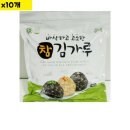 차오름 이미지