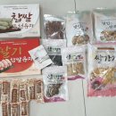 (주)예주식품