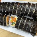 고미김밥 이미지
