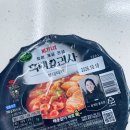 마켓윤 | 흑백 요리사 술 빚는 윤 주모 부대찌개 밀키트 솔직 후기 (마켓 컬리)🍚