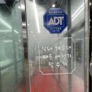 워시존cafe | 노원 실내세차장(게러지) 24시 셀프세차 워시히어로 여름엔 시원 겨울엔 따뜻